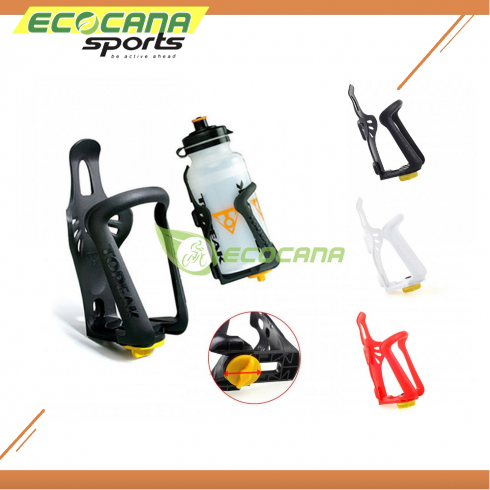 Topeak Adjustable Bottle Cage