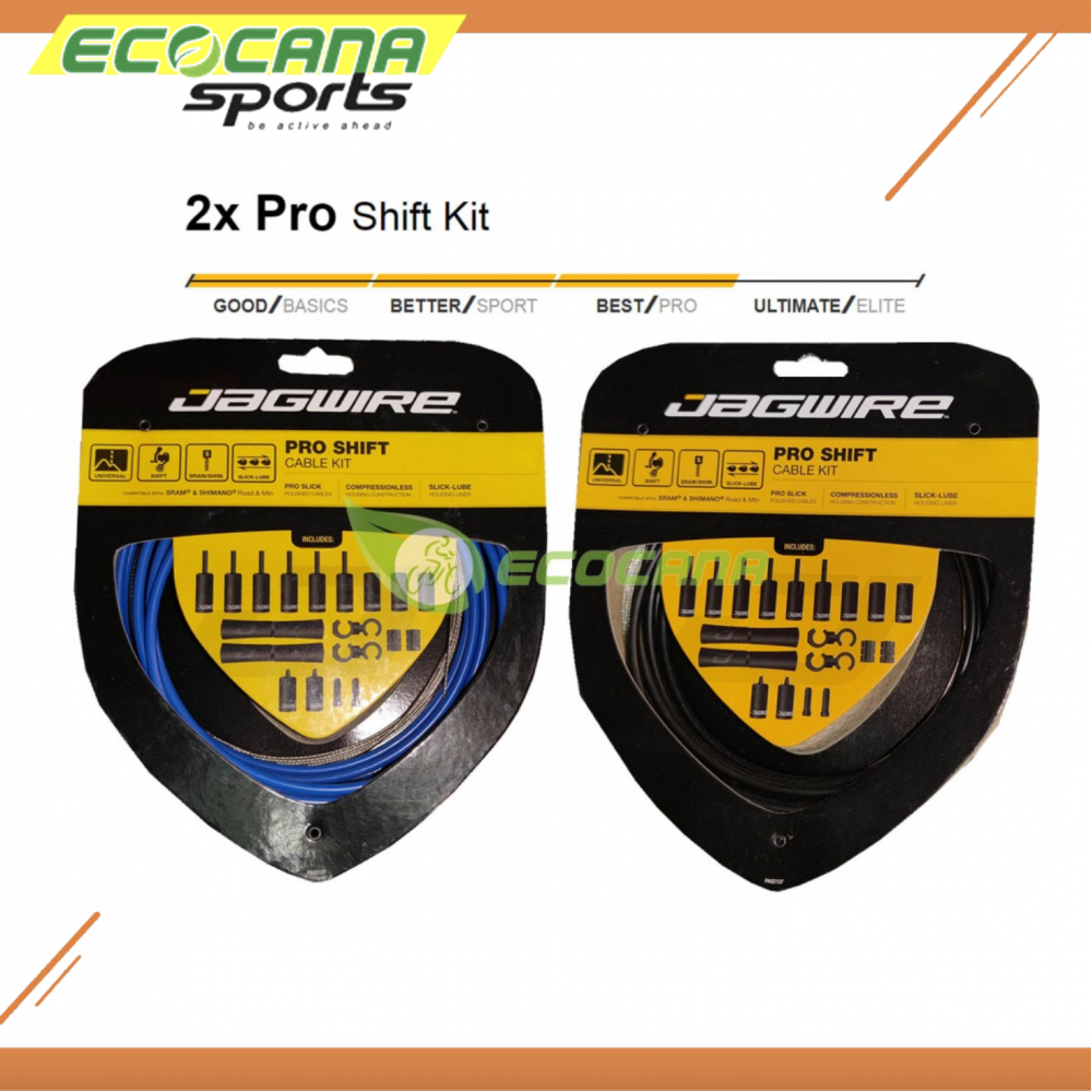 Jagwire Pro Shift Cable Kit Jagwire Pro Shift Cable Kit