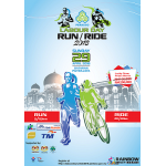 29/04 – Putrajaya - Labour Day Run / Ride 2018