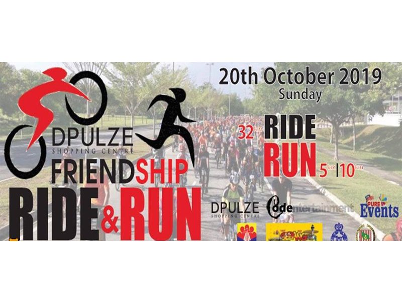 20/10 - D'Pulze Friendship Ride & Run 2019